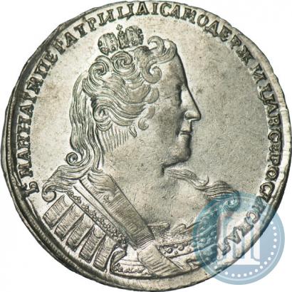 Picture 1 rouble 1733 year  