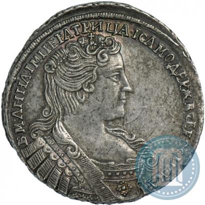 Фото Полтина 1733 года  