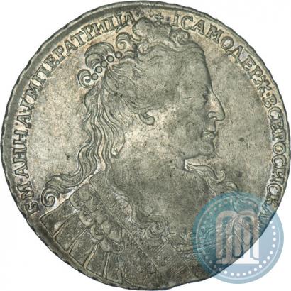 Фото 1 рубль 1734 года  "Тип 1734 года"