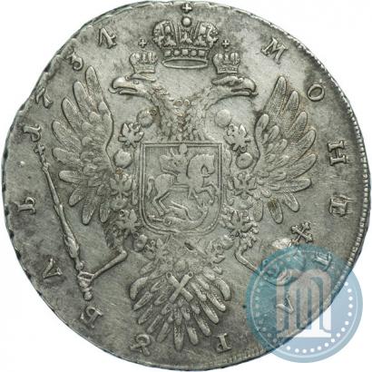 Picture 1 rouble 1734 year  "Type of 1734"