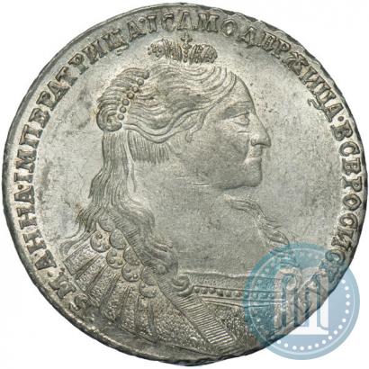 Фото 1 рубль 1735 года  