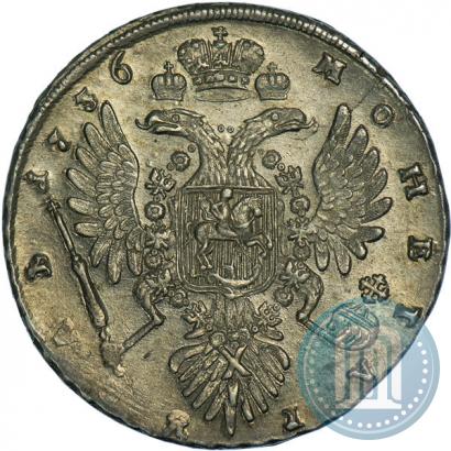 Picture 1 rouble 1736 year  "Type of 1735"