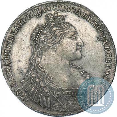 Picture 1 rouble 1737 year  "Type of 1735"