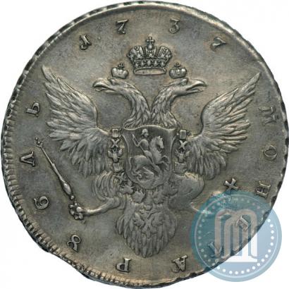 Фото 1 рубль 1737 года  "Работы Гедлингера"