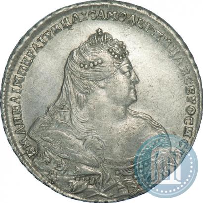 Фото 1 рубль 1738 года  "Московский тип"