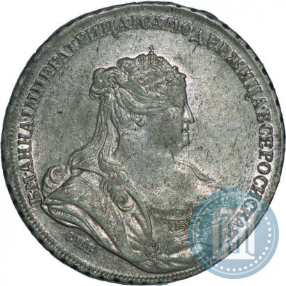Picture 1 rouble 1738 year СПБ "Petersburg type"