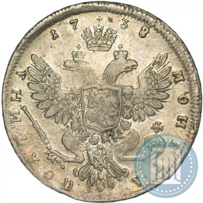 Picture Poltina 1738 year  "Moscow type"