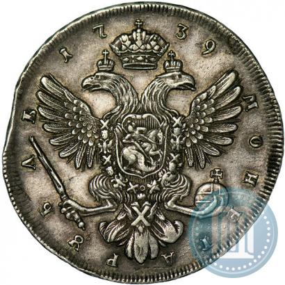 Picture 1 rouble 1739 year СПБ "Petersburg type"