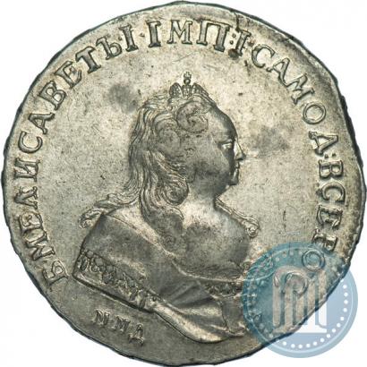 Picture 1 rouble 1742 year ММД 