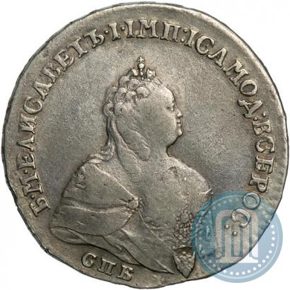 Picture Poltina 1742 year СПБ 