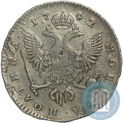 Picture Poltina 1742 year СПБ 