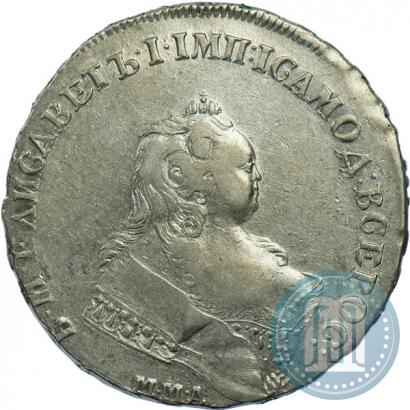 Фото 1 рубль 1743 года ММД 