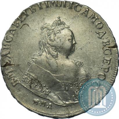Фото 1 рубль 1743 года ММД 