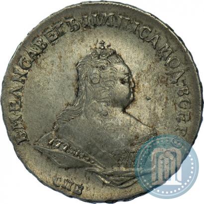 Picture Poltina 1745 year СПБ "Bust-length portrait"