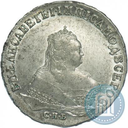 Picture 1 rouble 1746 year СПБ 