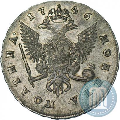 Picture Poltina 1746 year СПБ 