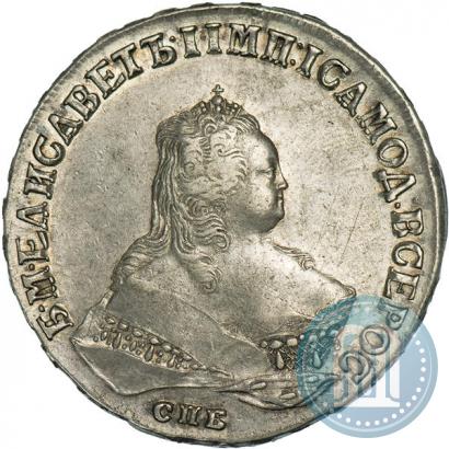 Picture 1 rouble 1747 year СПБ 