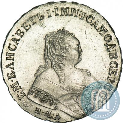 Picture 1 rouble 1749 year ММД 