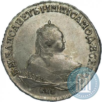 Фото 1 рубль 1750 года СПБ 