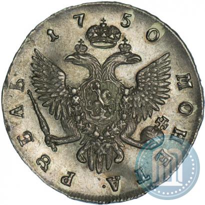 Фото 1 рубль 1750 года СПБ 