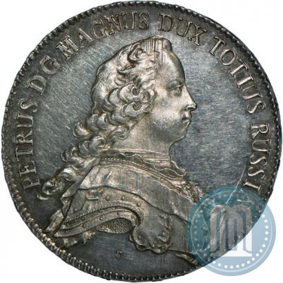 Picture Thaler 1753 year P "Albertusthaler"