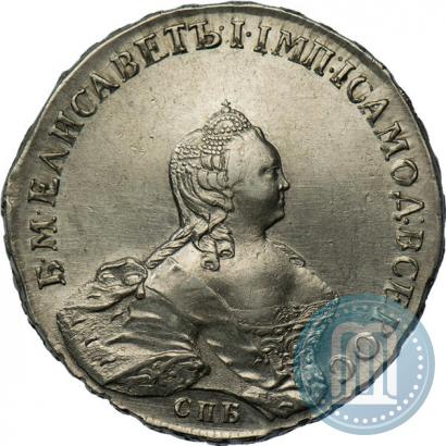 Picture 1 rouble 1754 year СПБ-IМ "Portrait by Benjamin Scott"