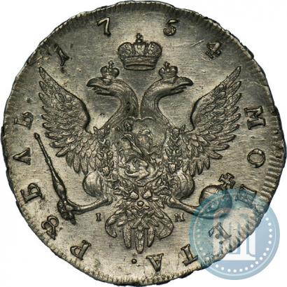 Picture 1 rouble 1754 year СПБ-IМ "Portrait by Benjamin Scott"
