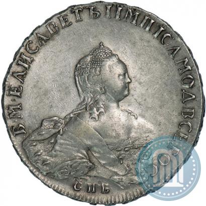 Фото 1 рубль 1755 года СПБ-ЯI 