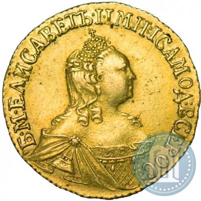 Фото 2 рубля 1756 года  