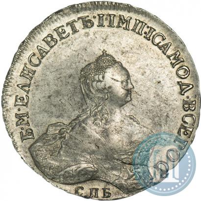 Picture 1 rouble 1756 year СПБ-IМ 