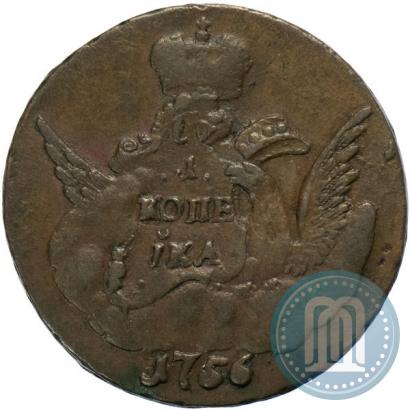 Picture 1 kopeck 1756 year СПБ 