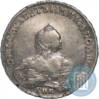 Picture 1 rouble 1757 year СПБ-ЯI "Portrait by B. Scott"