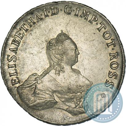 Фото 96 копеек 1757 года  "Ливонез"