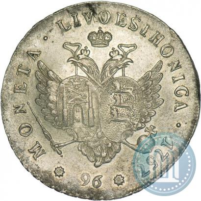 Фото 96 копеек 1757 года  "Ливонез"