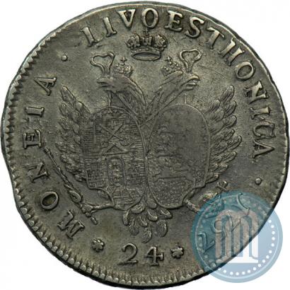 Фото 24 копейки 1757 года  "Ливонез"