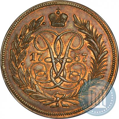 Фото 2 копейки 1757 года  "Номинал над Св. Георгием"