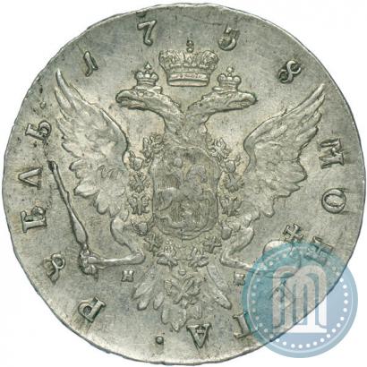 Picture 1 rouble 1758 year СПБ-НК 