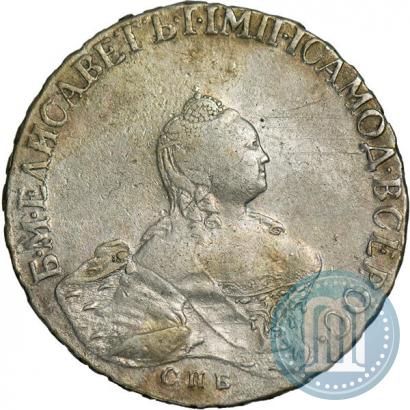 Picture Poltina 1758 year СПБ-ЯI 