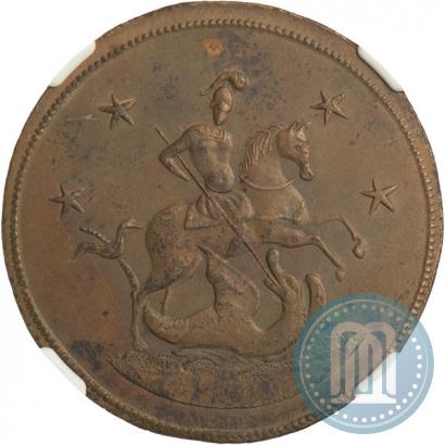 Фото 4 копейки 1761 года  "Пробные"