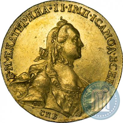 Picture 10 roubles 1762 year СПБ 