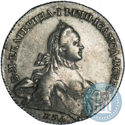 Фото 1 рубль 1762 года ММД-ДМ 