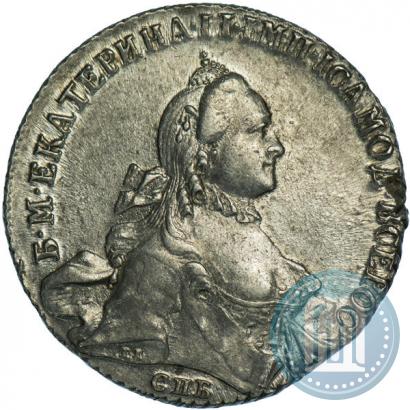 Picture 1 rouble 1763 year СПБ-ЯI 