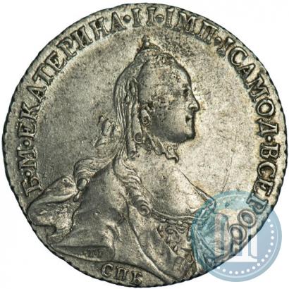 Фото Полтина 1763 года СПБ-ЯI 