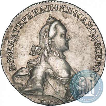Фото 1 рубль 1764 года ММД-EI 