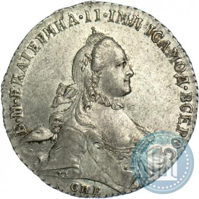 Picture 1 rouble 1764 year СПБ-СА 