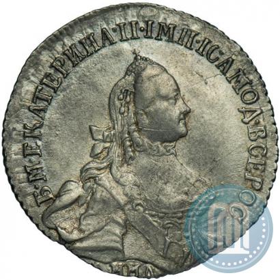 Picture 20 kopecks 1764 year ММД 