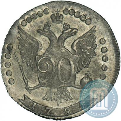 Picture 20 kopecks 1764 year ММД 