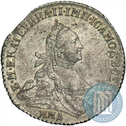 Picture 15 kopecks 1764 year ММД 