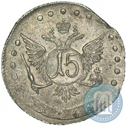 Picture 15 kopecks 1764 year ММД 
