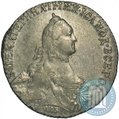 Picture Poltina 1765 year СПБ-СА 